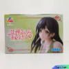 Amagami Yae Figura Sega Luminasta