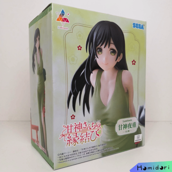 Amagami Yae Figura Sega Luminasta