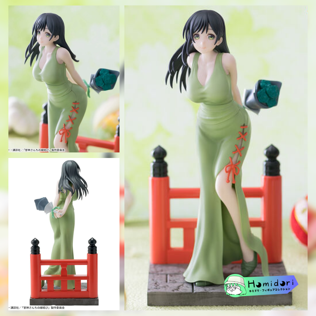 【15-Julio】Amagami Yae Figura Sega Luminasta