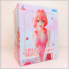 Amagami Yuna Figura Sega Luminasta caja