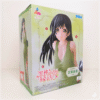 Amagami Yuna Figura Sega Luminasta caja