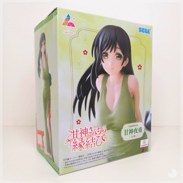 Amagami Yuna Figura Sega Luminasta caja