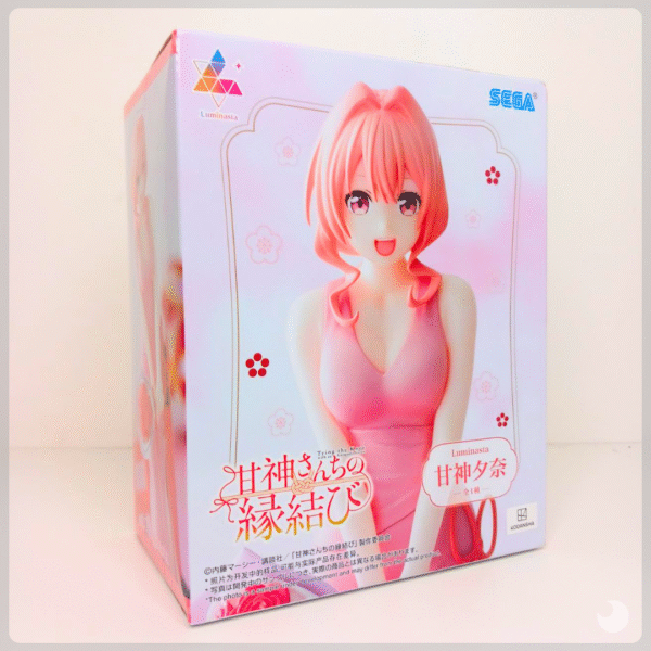 Amagami Yuna Figura Sega Luminasta caja