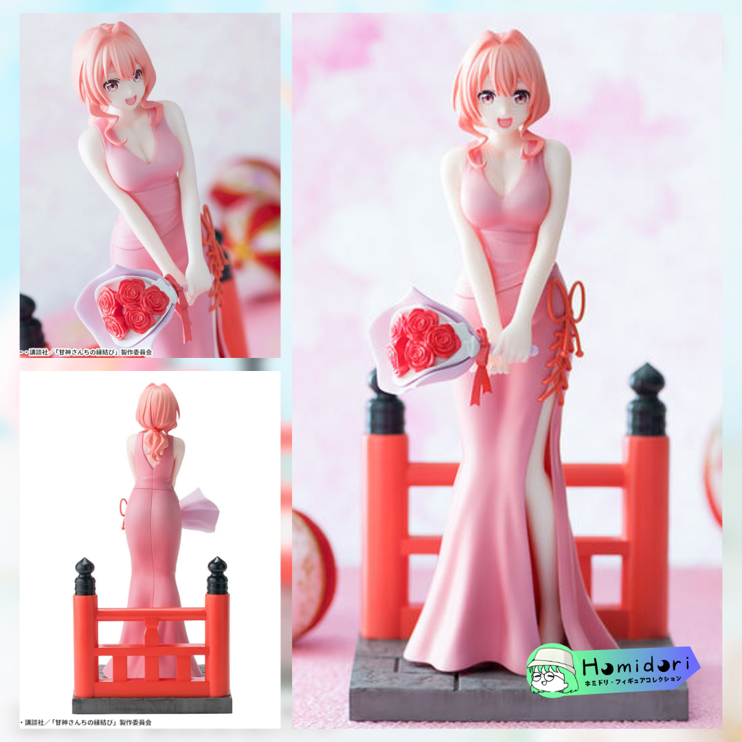 【15-Julio】Amagami Yuna Figura Sega Luminasta