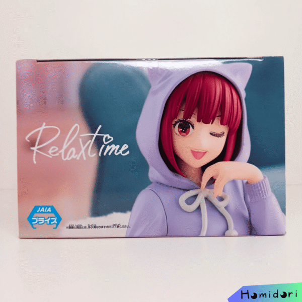 Arima Kana Figura Bandai Relax Time