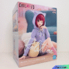 Arima Kana Figura Bandai Relax Time