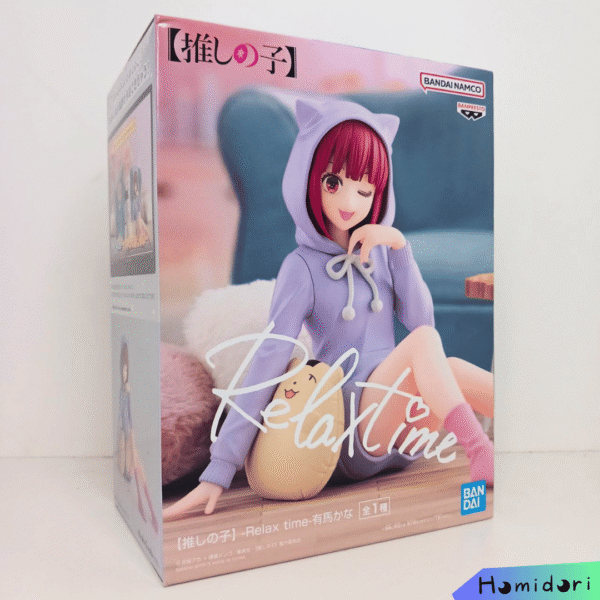 Arima Kana Figura Bandai Relax Time