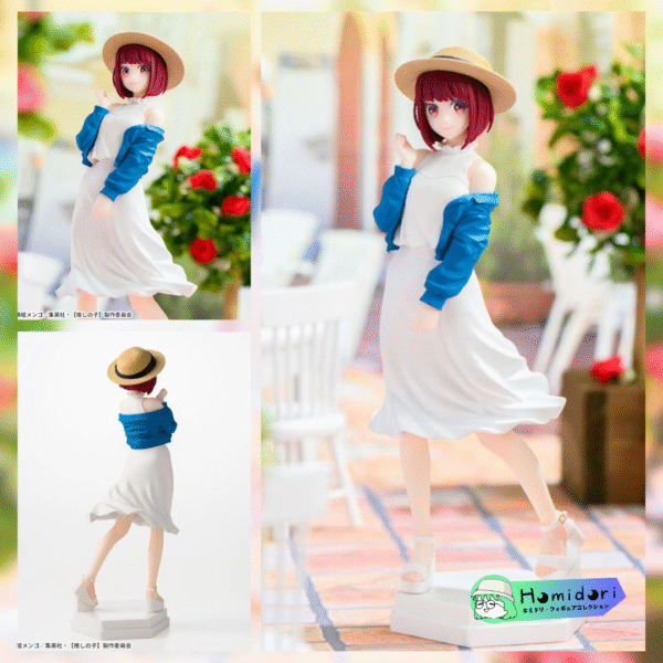 Arima Kana Figura SEGA Desktop×Decorate