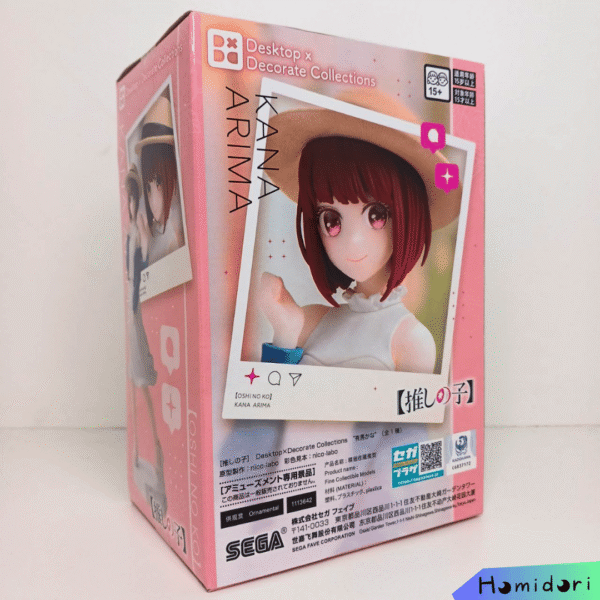 Arima Kana Figura SEGA Desktop×Decorate