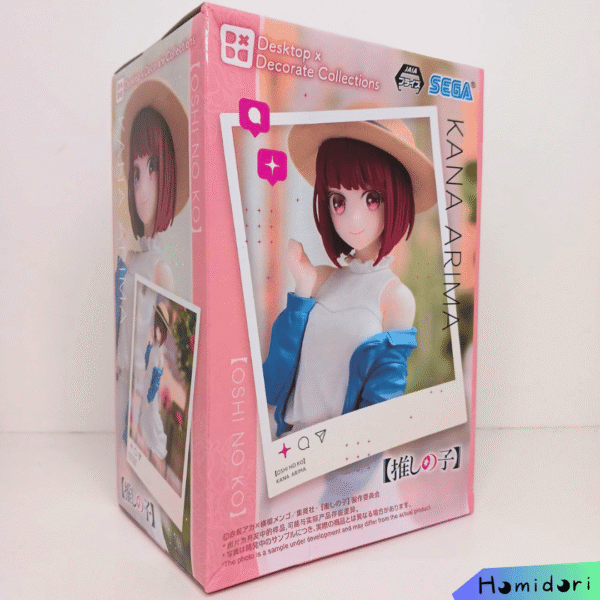 Arima Kana Figura SEGA Desktop×Decorate