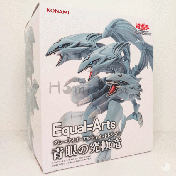 Blue-Eyes Ultimate Dragon Figura Equal Arts Konami Prize caja-1
