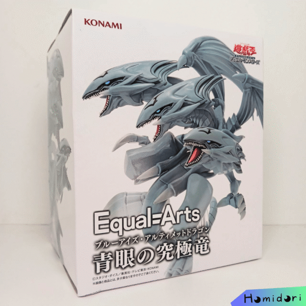 Blue-Eyes Ultimate Dragon Figura Equal Arts Konami Prize