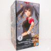 Date A Live V Kurumi Tokisaki Figura Glitter & Glamours caja-1