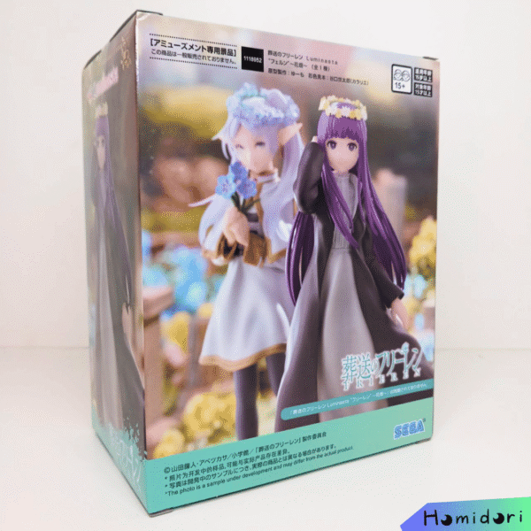 Fern Flower Garden Ver. Figura Luminasta