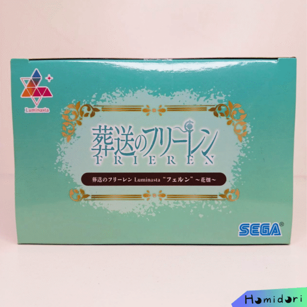 Fern Flower Garden Ver. Figura Luminasta
