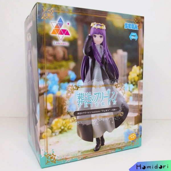 Fern Flower Garden Ver. Figura Luminasta