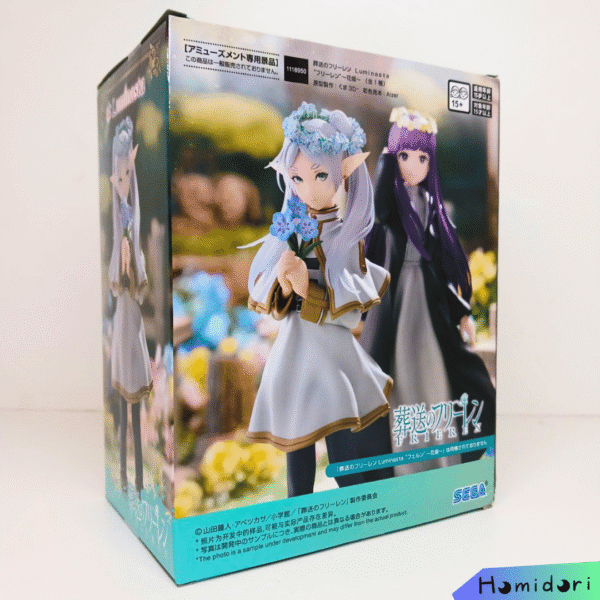 Frieren flower garden Ver. Figura Luminasta