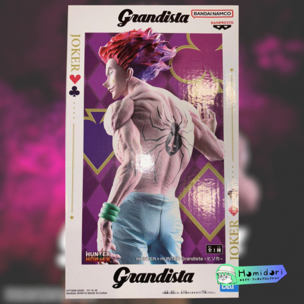 Hisoka HunterXHunter Figura Bandai Spirits Grandista