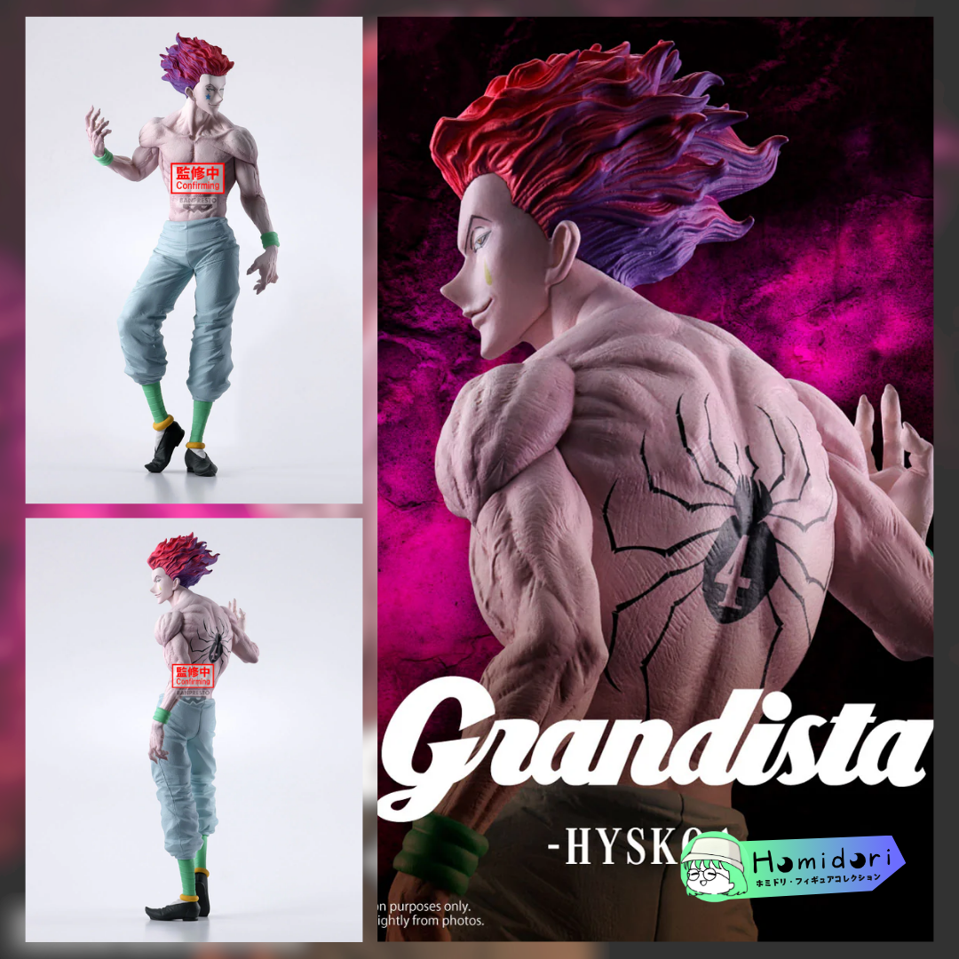 Hisoka HunterXHunter Figura Bandai Spirits Grandista
