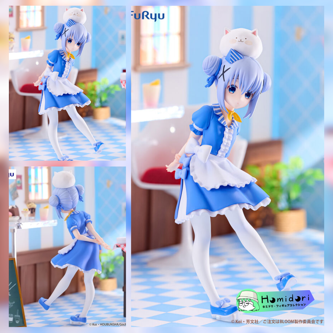 【15-Julio】Kafuu Chino Figura Trio-Try-iT American Diner ver.