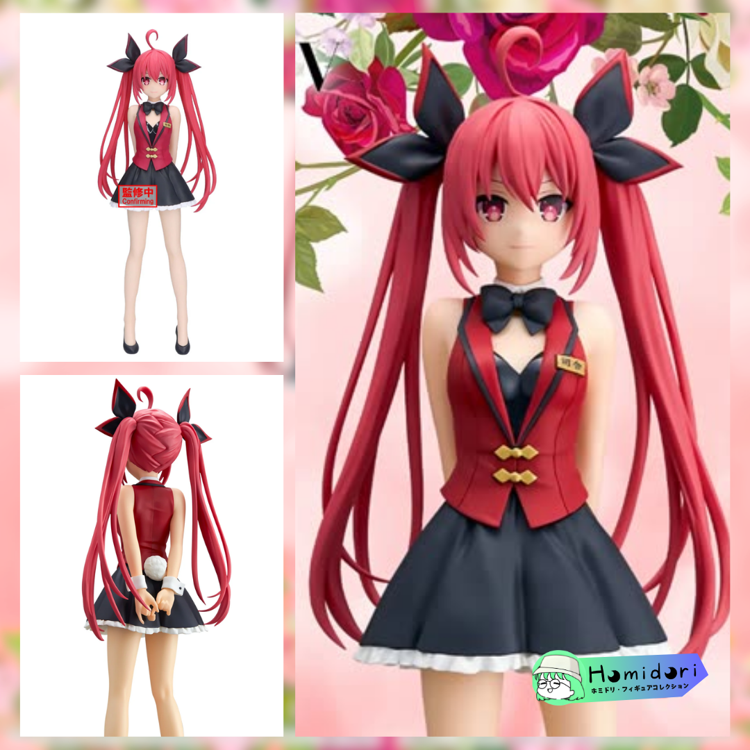 【15-Julio】Kotori Itsuka Figura Glitter & Glamours