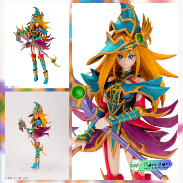 Magician's Valkyria Figura Equal Arts Konami Prize