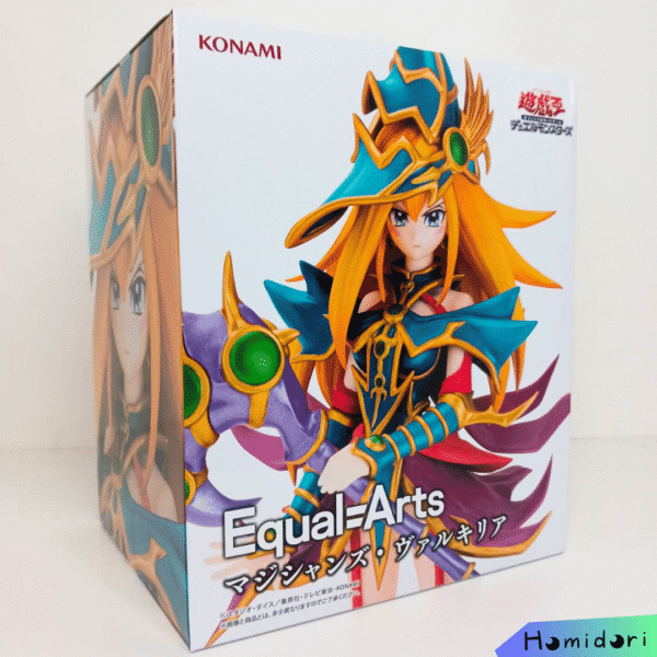 Magician's Valkyria Figura Equal Arts Konami Prize