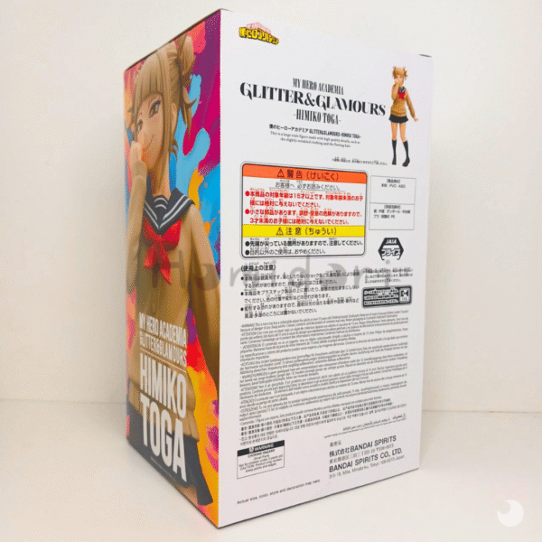My Hero Academia Toga Himiko Figura Glitter & Glamours caja-3