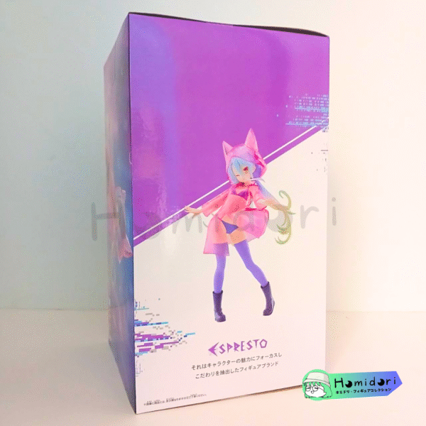 No Game No Life Shiro Figura Banpresto