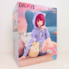 Oshi No Ko Arima Kana Figura Bandai relax time juguetes y juegos anime peru caja-1