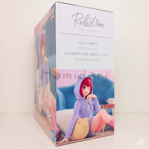 Oshi No Ko Arima Kana Figura Bandai relax time juguetes y juegos anime peru caja-2