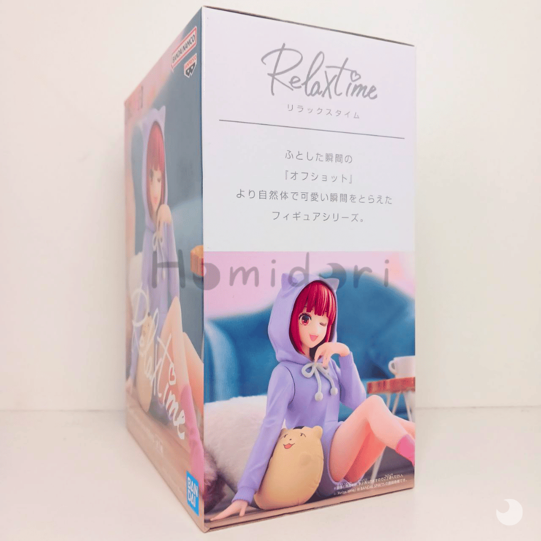 Zhongkaihua Figura Arima Kana Da Oshi No Ko - Action Figure In PVC 13 Cm, Collezionabile, Decorazione Da Scrivania, Regalo Per Fan