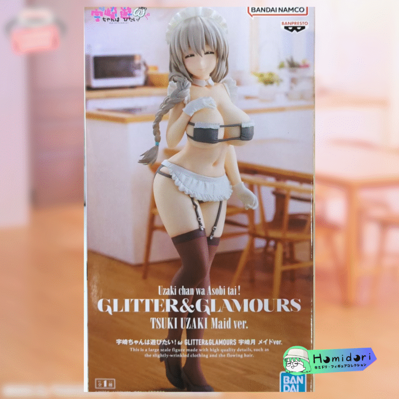 Tsuki Uzaki Maid ver. Figura Glitter & Glamours