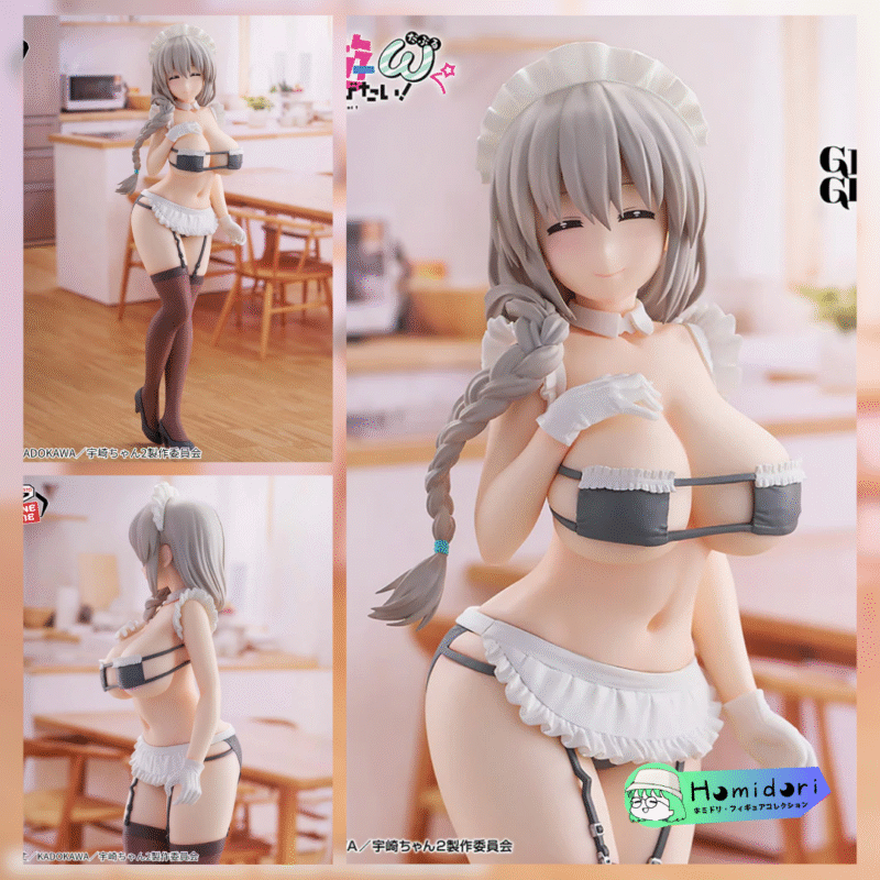 Tsuki Uzaki Maid ver. Figura Glitter & Glamours