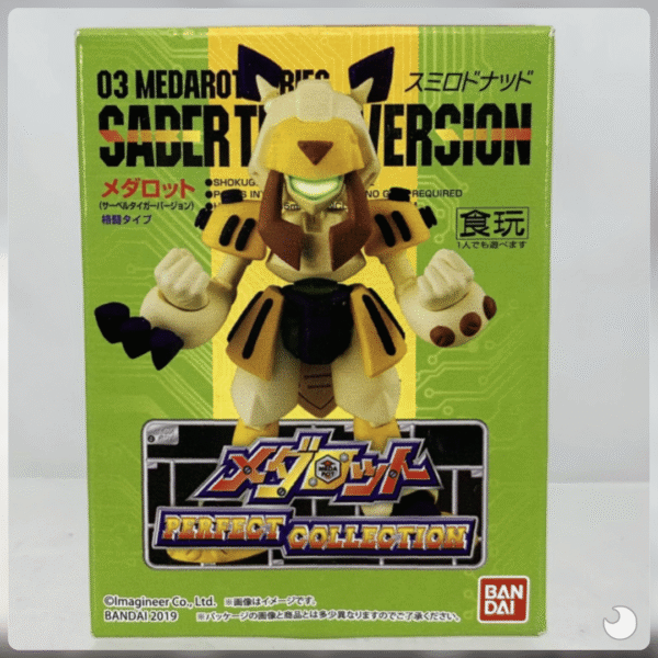 Bandai Medarot Perfect Collection 4 tipos Set juguetes y juegos peru ampliado 4