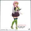Demon Slayer Kanroji Mitsuri Figura Glitter & Glamours juguetes y juegos peru ampliado