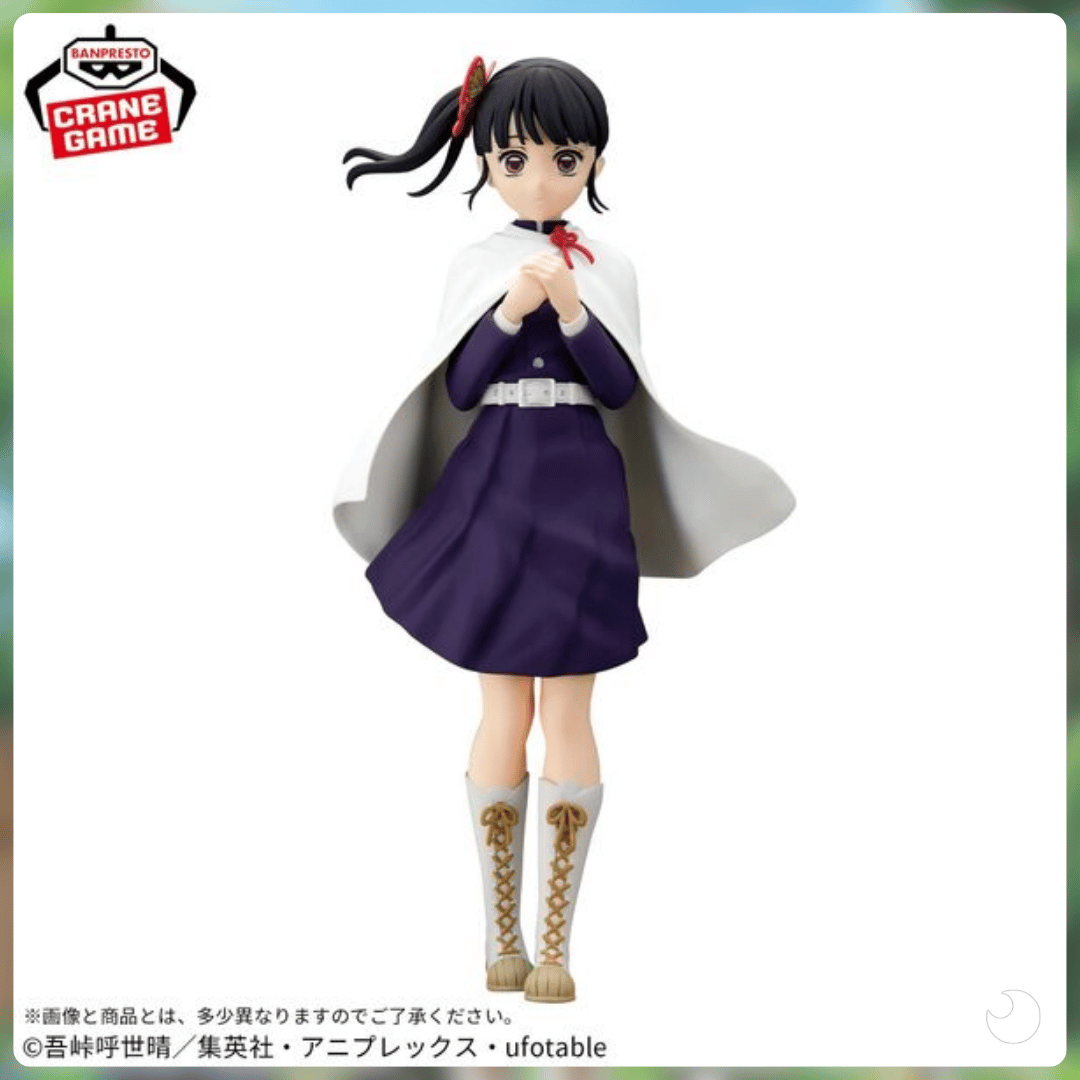 Figura Anime Tsuyuri Kanao Kimetsu no Yaiba Glitter & Glamours juguetes y juegos anime peru ampliado