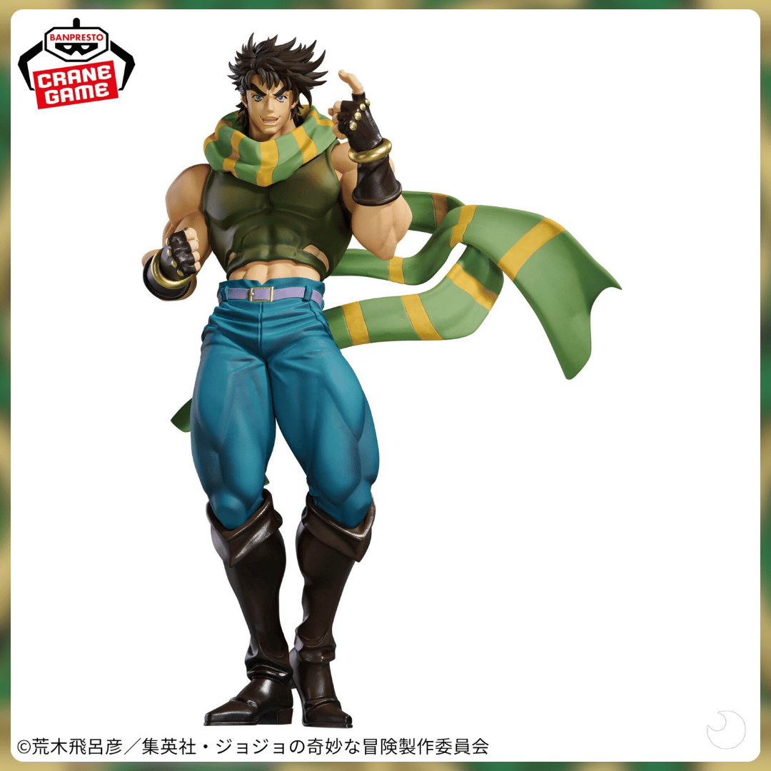 Jojo's Joseph Joestar Figura Bandai Spirits Mometria juguetes y juegos anime peru ampliado