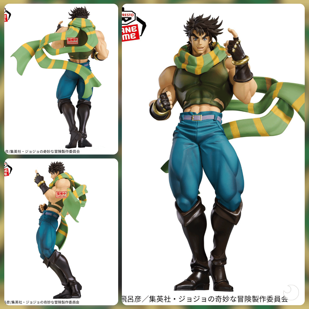 Jojo's Joseph Joestar Figura Bandai Spirits Mometria juguetes y juegos anime peru