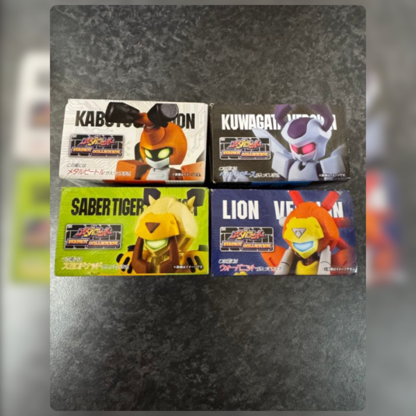 Medabots (Figuras x4 set completo) Bandai Perfect Collection 3