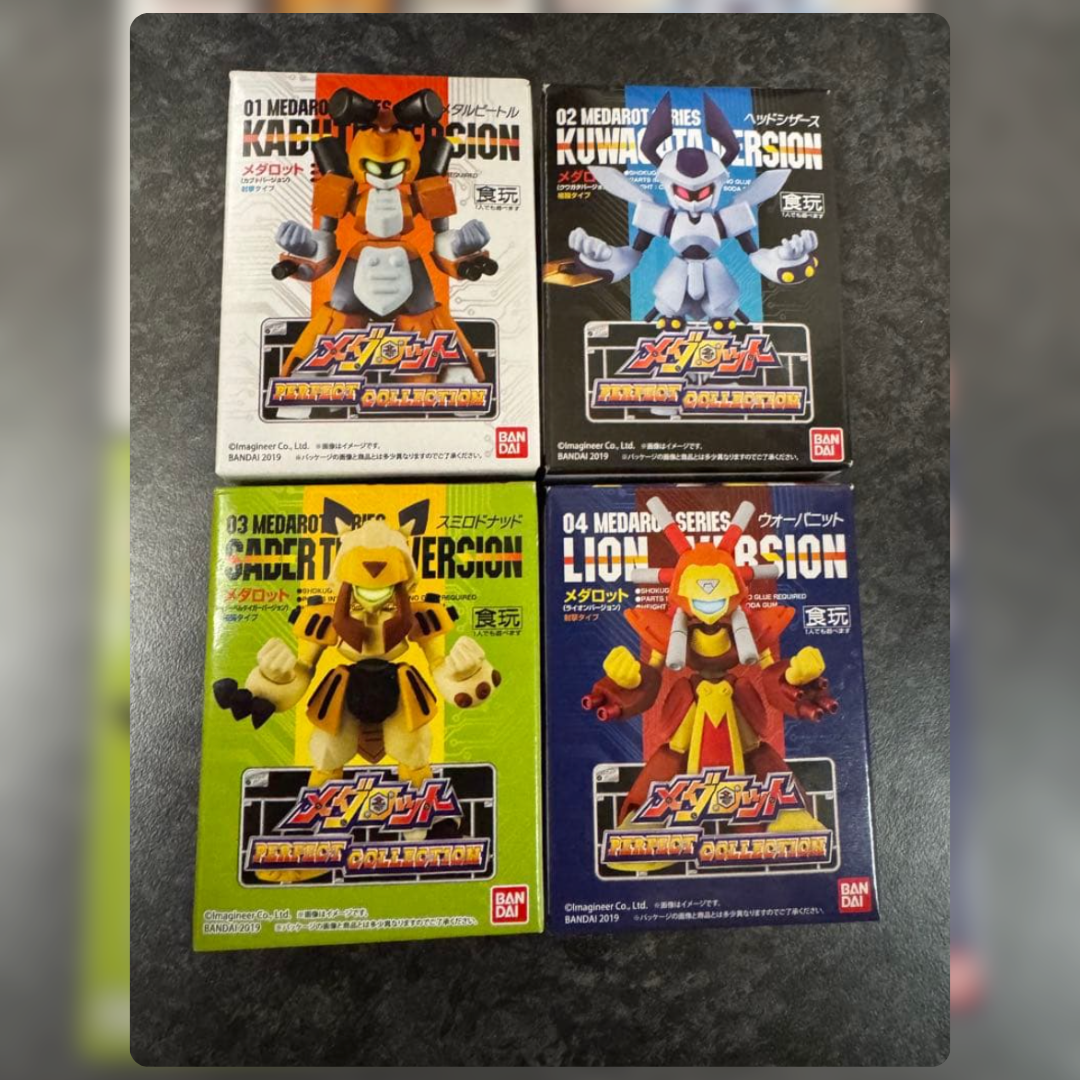 Medabots (Figuras x4 set completo) Bandai Perfect Collection