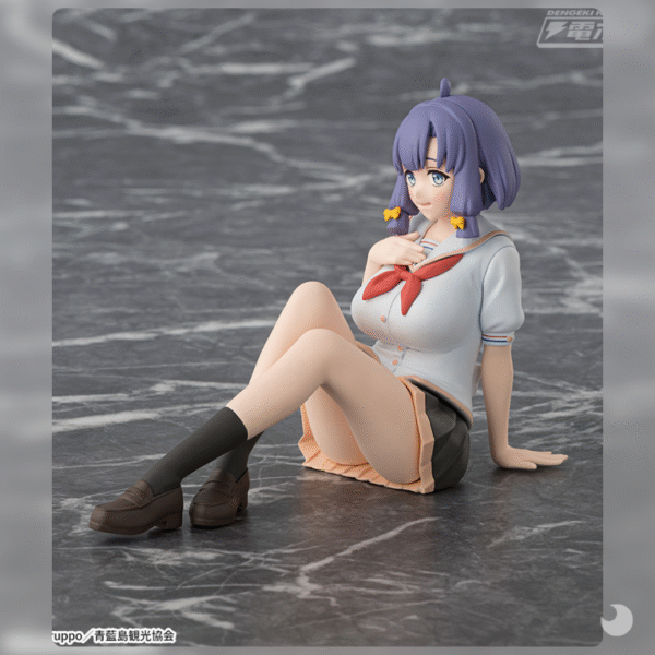 Nukitashi Hotori Misaki Figura SEGA Chokonose Premium juguetes y juegos anime peru ampliado Nukitashi Hotori Misaki Figura SEGA Chokonose Premium