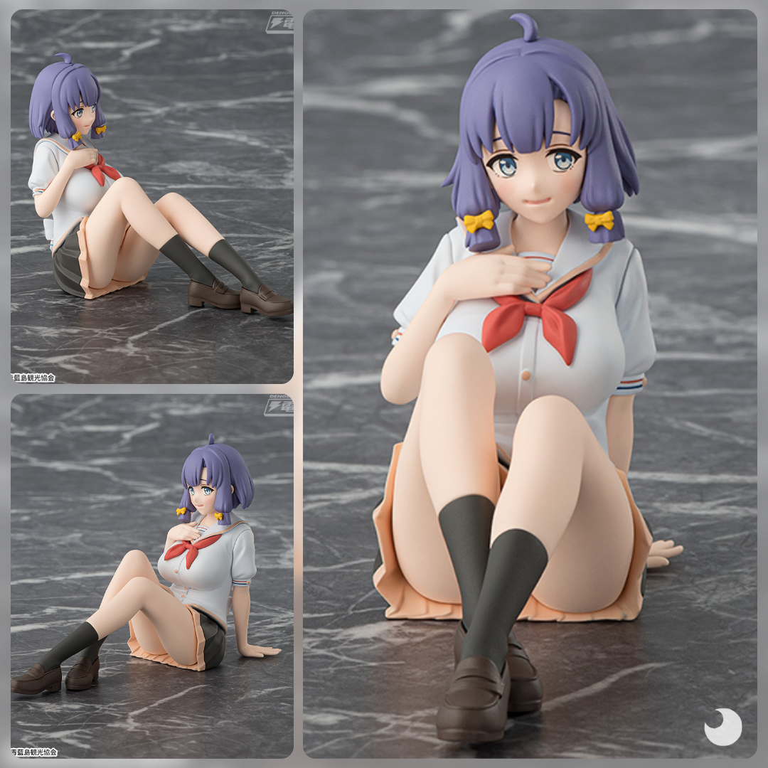 Nukitashi Hotori Misaki Figura SEGA Chokonose Premium