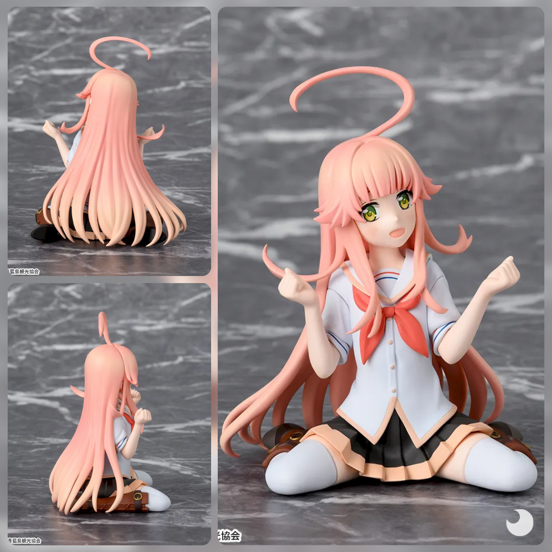 Nukitashi Watarai Hinami Figura SEGA Chokonose Premium