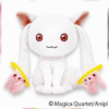 Puella Magi Madoka Magica Kyubey Peluches SK Japan Vol. 1 juguetes y juegos anime peru