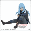 Ten-Sura Rimuru Figura Bandai Spirits Break Time ver. Vol.1 juguetes y juegos anime peru ampliado