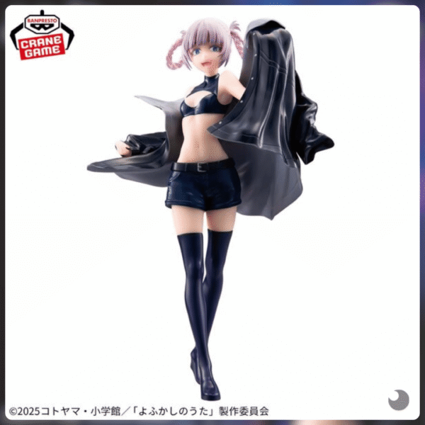 Yofukashi no Uta Nanakusa Nazuna Figura Glitter & Glamours juguetes y juegos anime peru ampliado Yofukashi no Uta Nanakusa Nazuna Figura Glitter & Glamours juguetes y juegos anime peru ampliado
