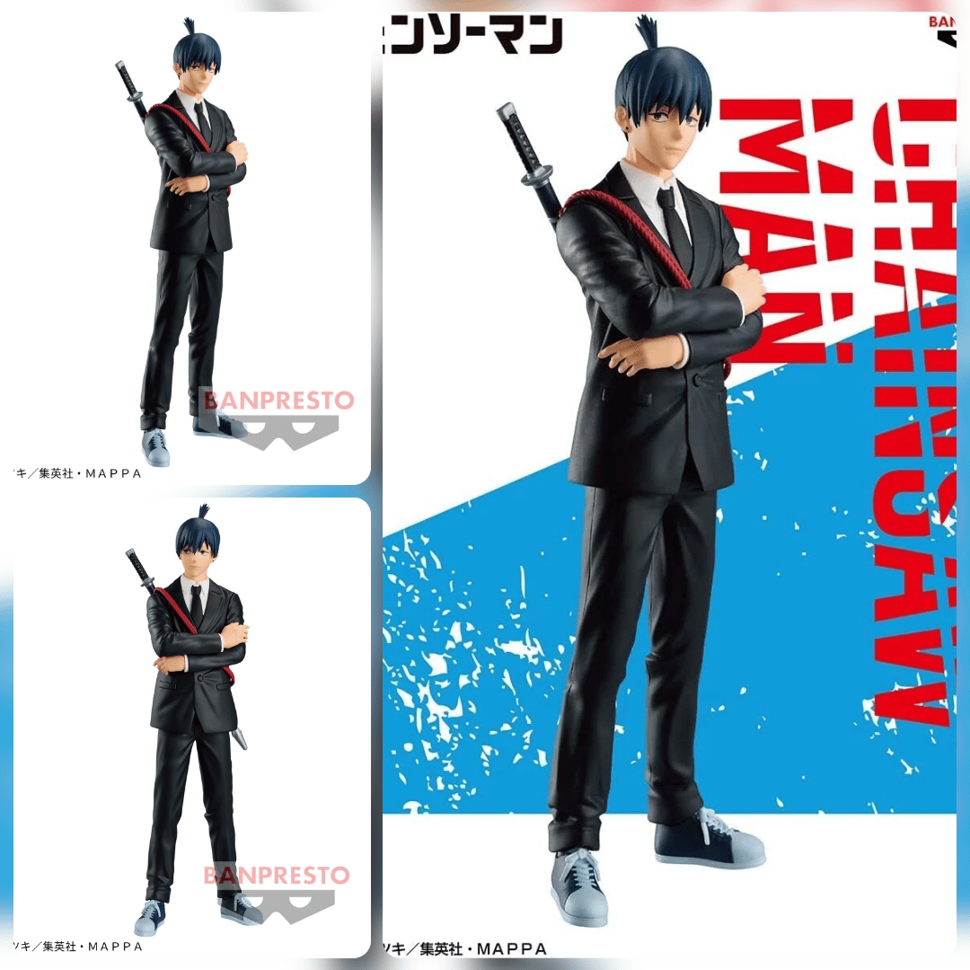 Chainsaw Man Hayakawa Aki Figura Bandai Spirits Vol.2 juguetes y juegos anime peru homidori