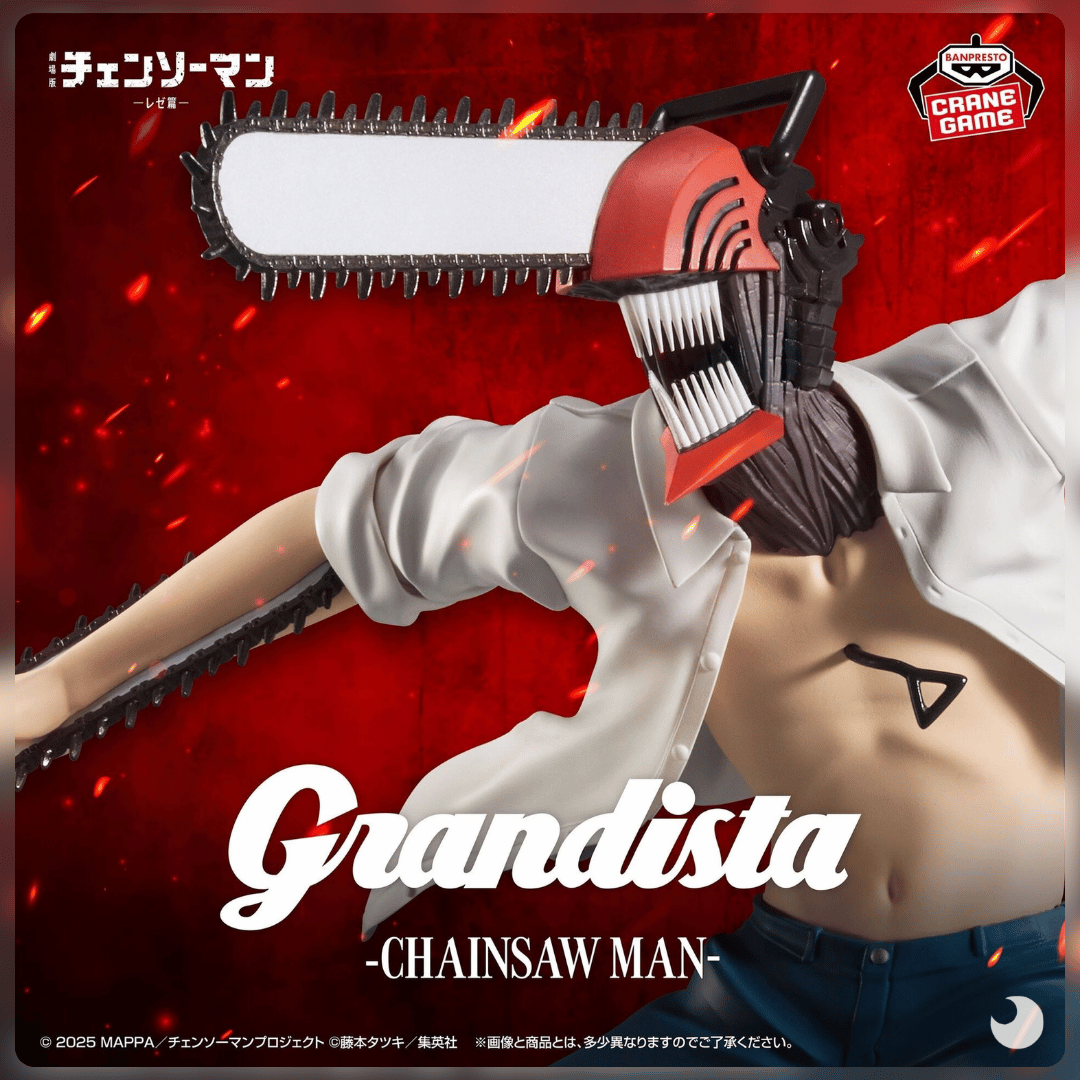 Chainsaw Man_ Reze Arc - Chainsaw Man - Figura Grandista juguetes y juegos anime peru homidori