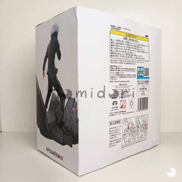 Jujutsu Kaisen Gojo Satoru Figura Figurizm juguetes y juegos anime peru homidori 3